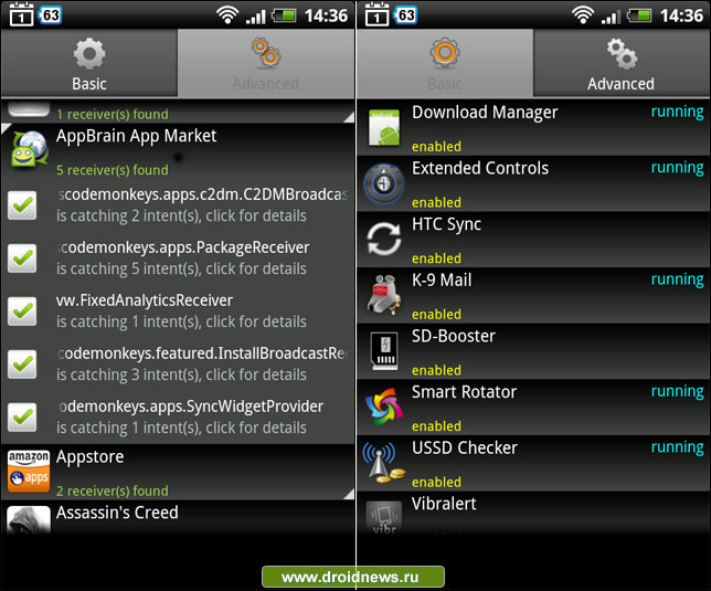 Autorun Manager - бдительный контроллер автозапуска