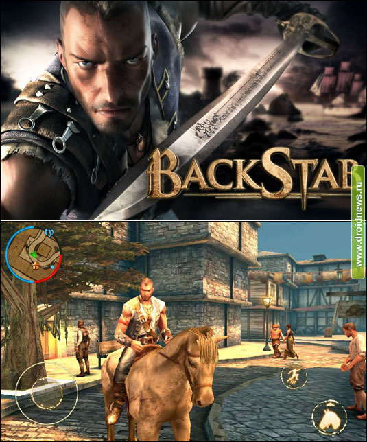 BackStab - пиратские приключения в стиле Gameloft