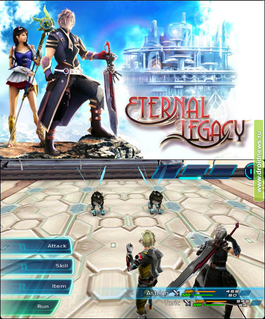 Eternal Legacy - Final Fantasy на Android