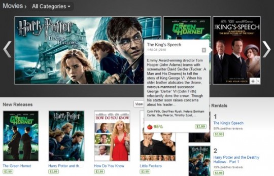 Google Movie Rental не доступно для девайсов с рутом