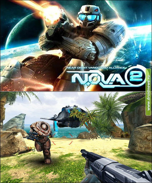 N.O.V.A. 2 - отлупи инопланетную заразу