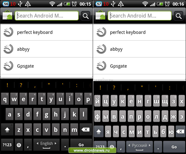 Perfect Keyboard - возможно лучшая таповая клава в Маркете