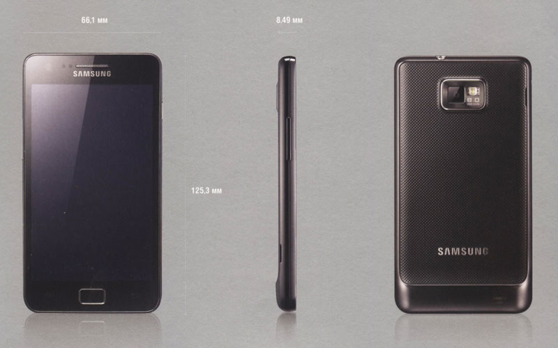 Samsung Galaxy S 2 Samsung Galaxy S 2