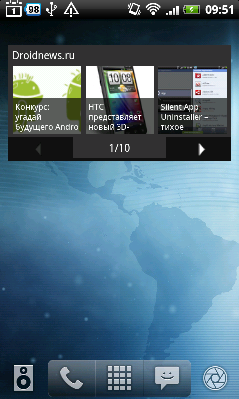 Виджет Droidnews Reader Виджет Droidnews Reader