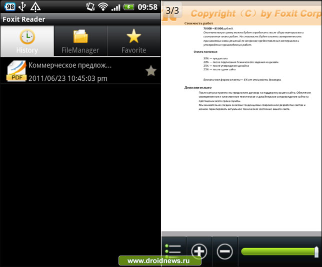Foxit Reader – лидер пришел на Android