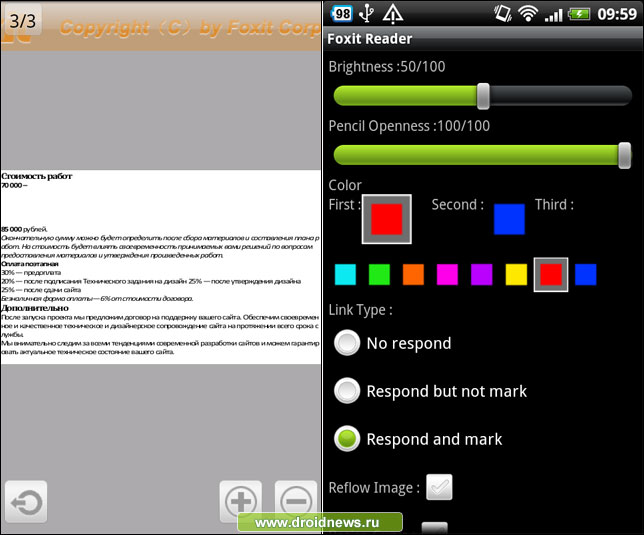 Foxit Reader
