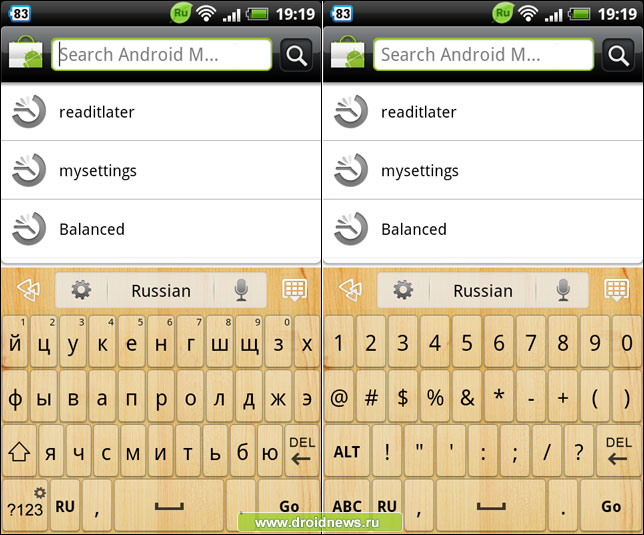 Go Keyboard - печатаем по-русски без ошибок