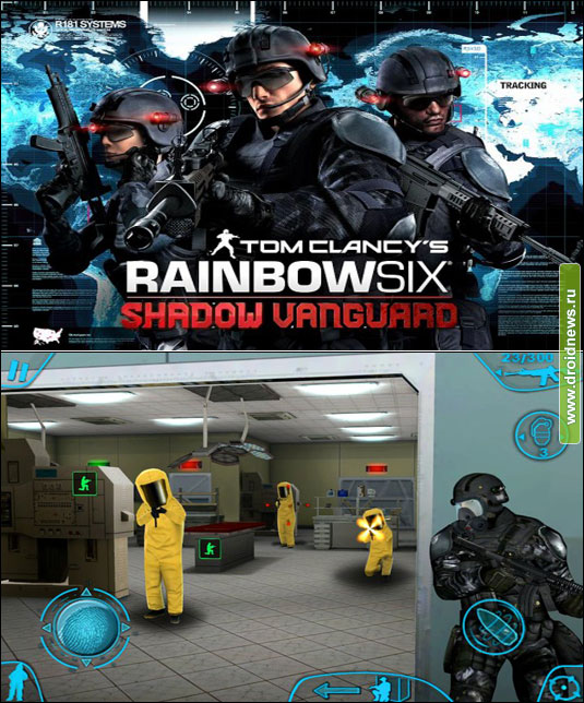 Rainbow Six - все на борьбу Бен Ладеном!
