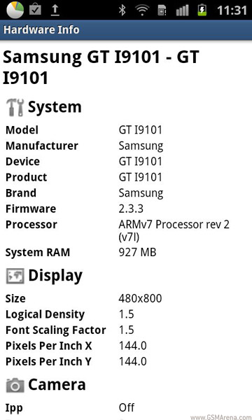 Недорогой Galaxy S II от Samsung