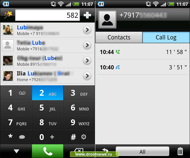 TouchPal Dialer - позвони мне, позвони