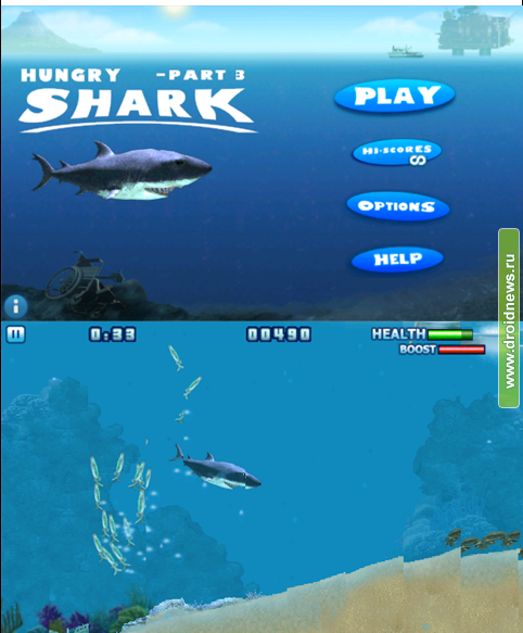 Hungry Shark 3 - третья часть подводного ужаса