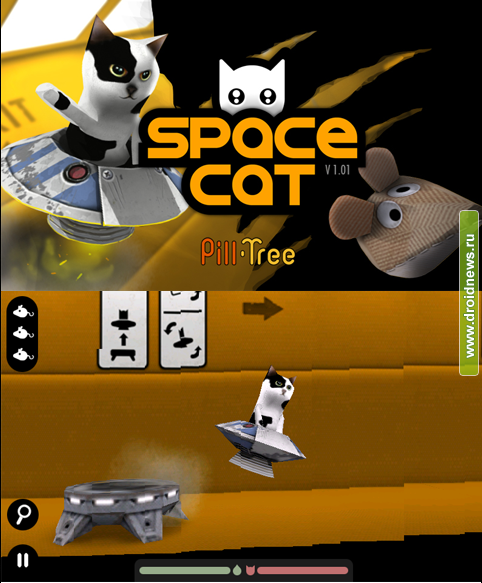 SpaceCat - космический котэ