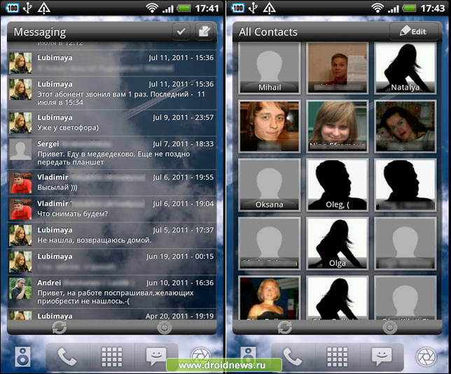 Android Pro Widgets Android Pro Widgets
