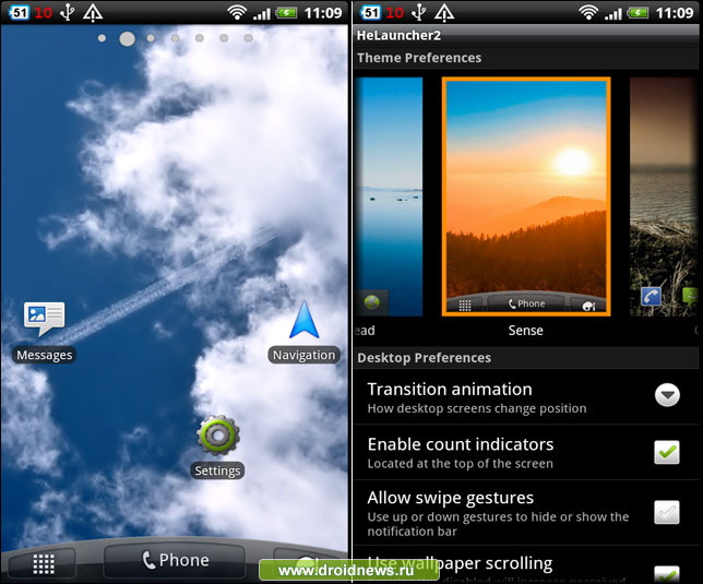 HeLauncher2 - универсальный метаморф