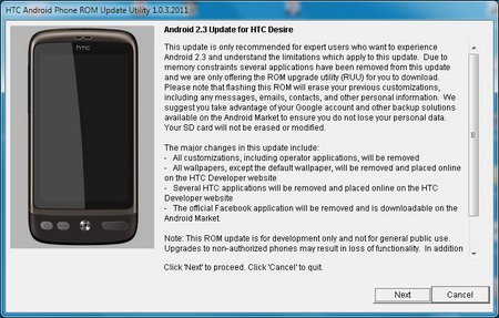 Обновление HTC Desire до Android 2.3. Подробный обзор