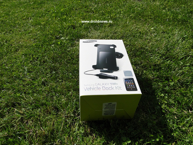 Samsung Galaxy Tab Vehicle Doc Kit - автодержалка для СГТ