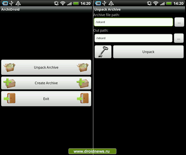 ArchiDroid - просто Android-архиватор