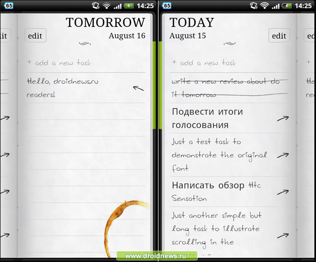 Do It Tomorrow - планировщик для тех, кто не успевает