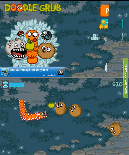 Doodle Grub - Twisted Snake - ретро игры на Android