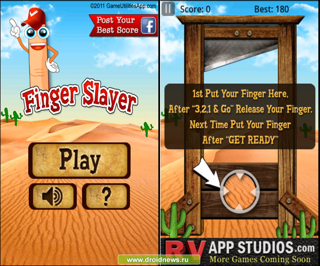 Finger Slayer - ручная гильотина