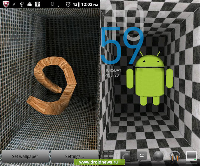 Hologram Live Wallpaper - 3d технолгии в действии для всех
