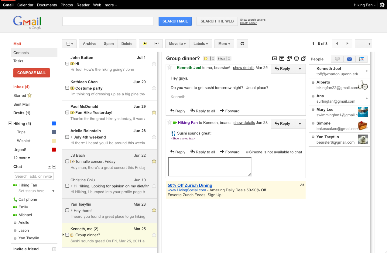 Honeycomb-вид gmail.com на стационарном ПК