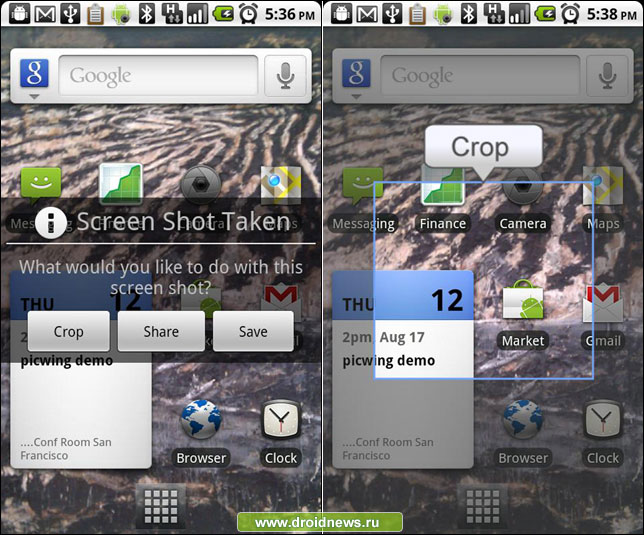 No Root Screen Shot - скриншоты на Android без рут-доступа