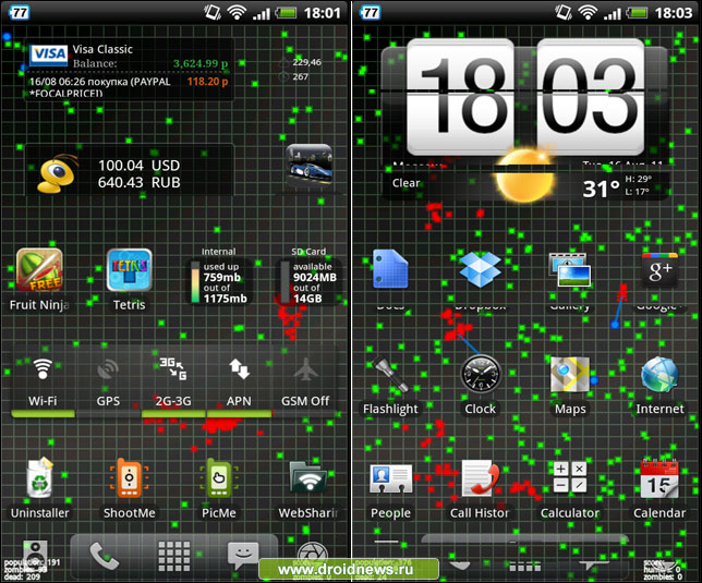 Pixel Zombies Live Wallpapers - зомби добрались до пикселей