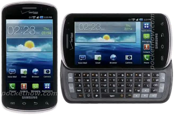 Android клавиатурники от Samsung - Stratosphere