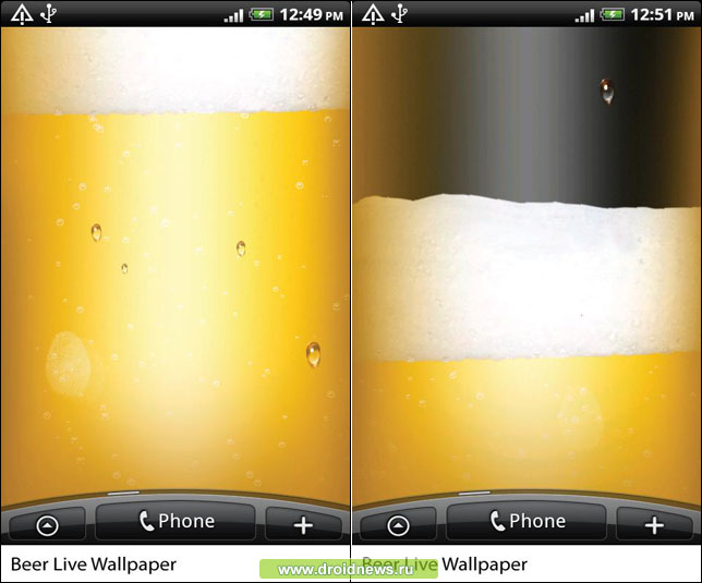 Beer Live Wallpaper HiQ - живые обои для любителей пива
