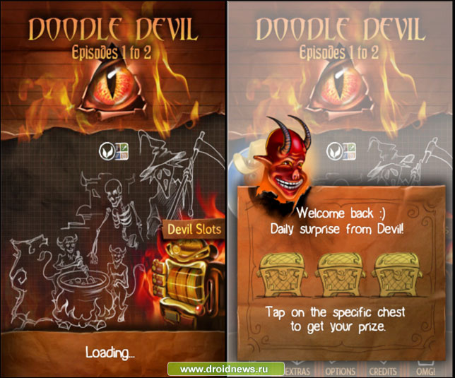 Doodle Evil F2P - Инфернальная алхимия