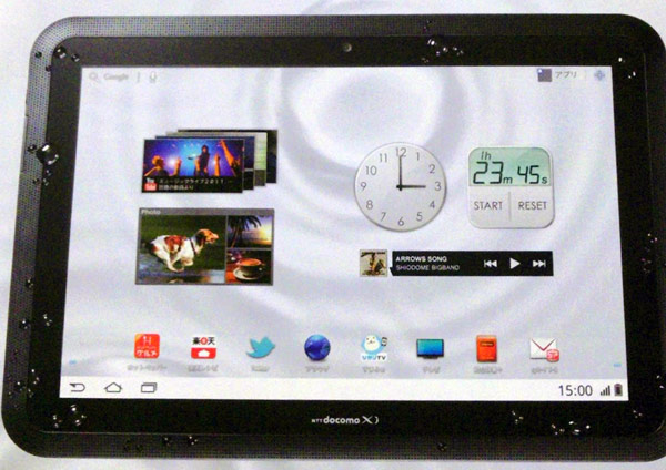 Fujitsu готовят водонепроницаемый Android планшет