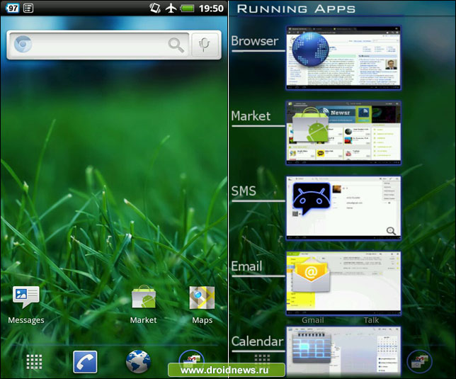 Ланчер в духе Android Ice Cream Sandwich