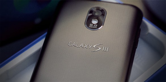 Интрига от Samsung - монструозный Galaxy S III