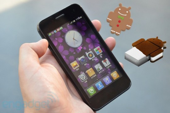 Xiaomi Phone получит Android 2.3.5 в октябре
