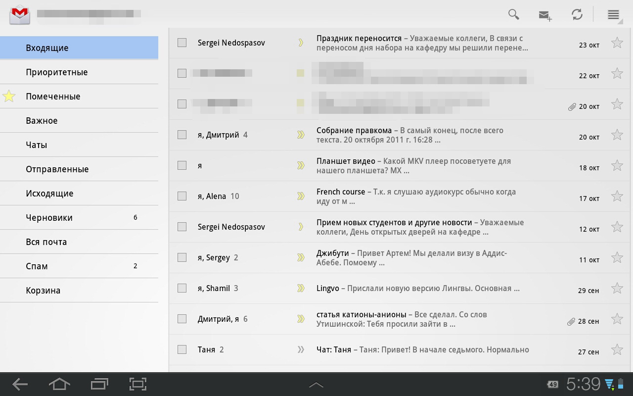 Galaxy Tab 10.1