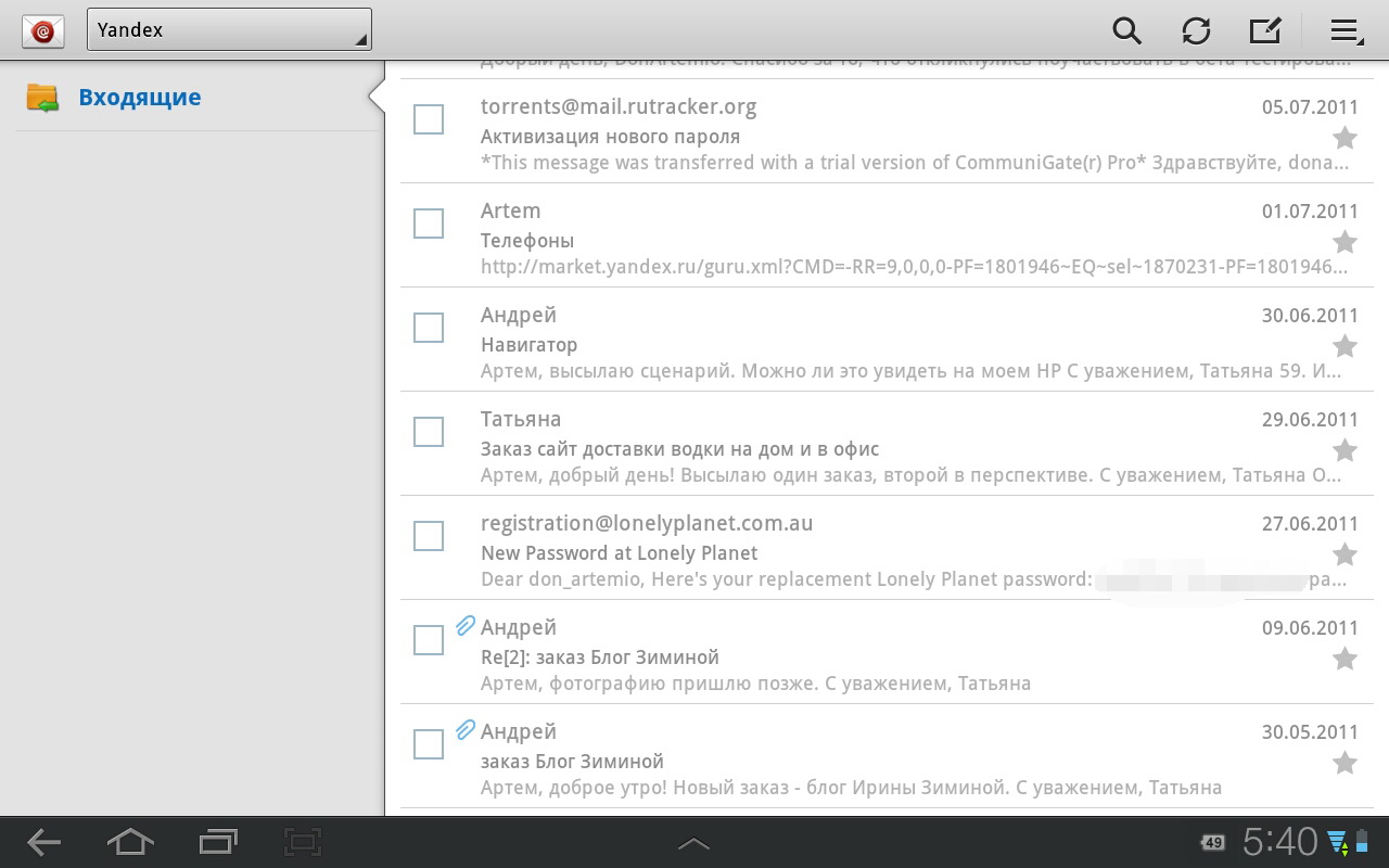 Galaxy Tab 10.1