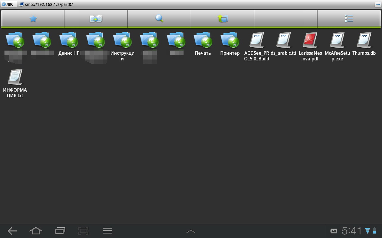 Galaxy Tab 10.1