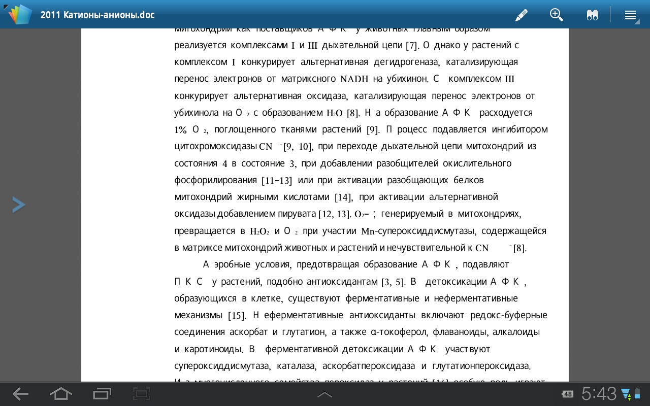 Galaxy Tab 10.1