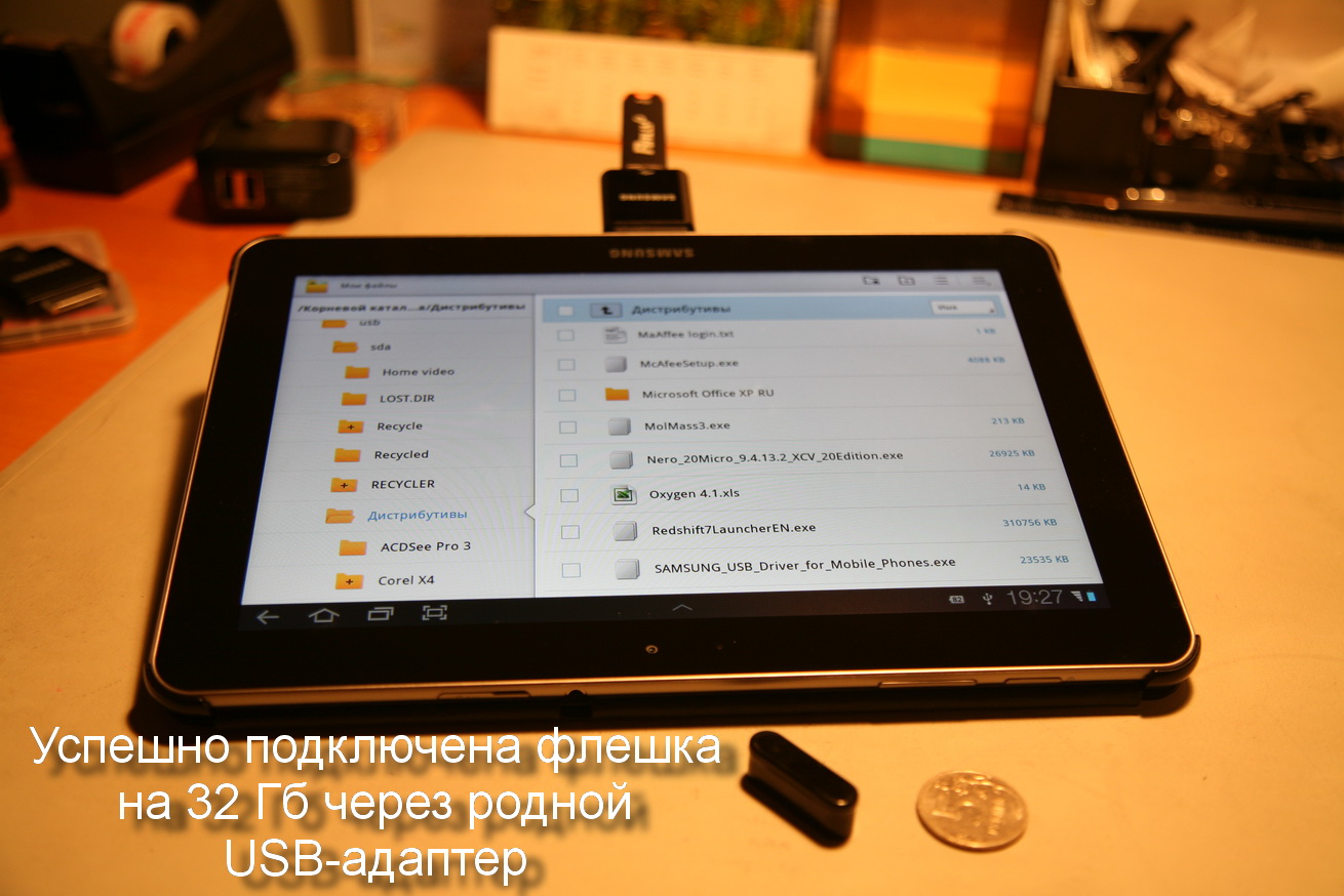 Galaxy Tab 10.1