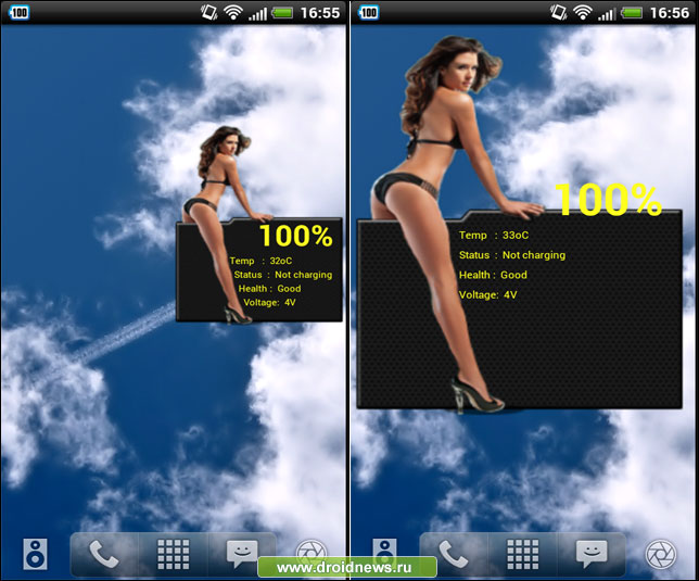 Bikini Battery - следим за процентами аккумулятора