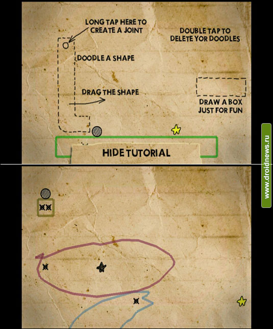 Doodle Physics Doodle Physics