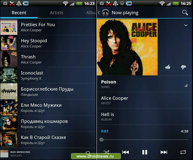 Приложение Music из Ice Cream Sandwich
