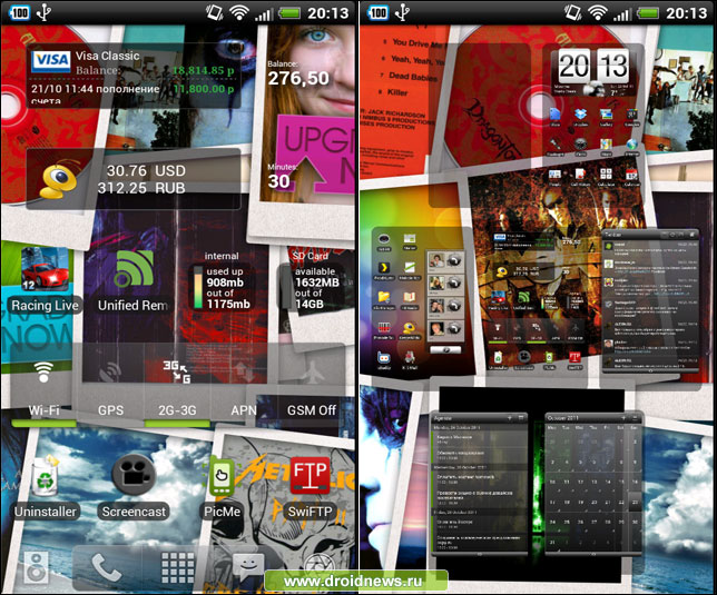 PhotoWall