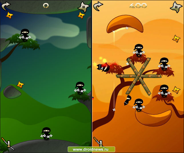 Stupid Ninjas Stupid Ninjas