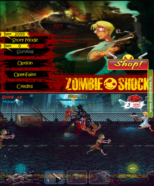 Zombie Shock - истребители нечистой силы