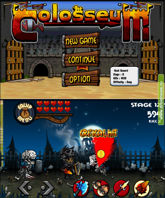 Colosseum - кому билет в колизей?