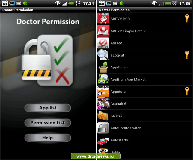 Doctor Permisson - что такое хорошо и что такое плохо