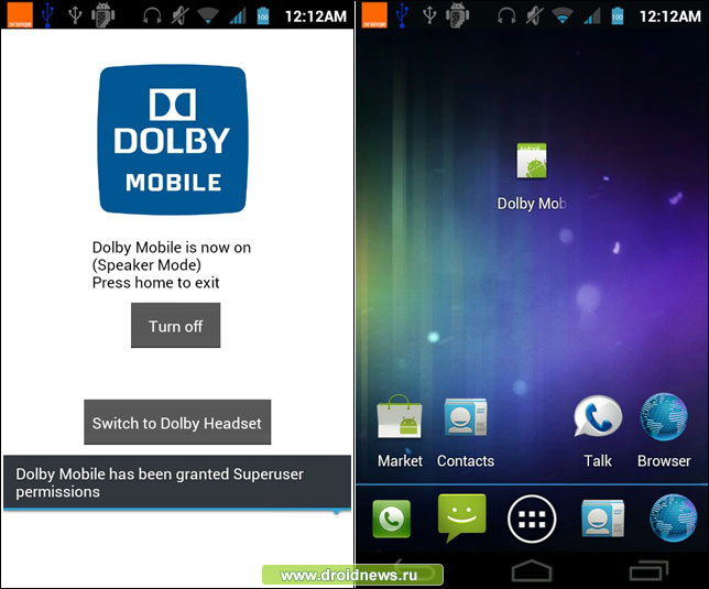 Патч для любителей Dolby Mobile на HTC Desire HD