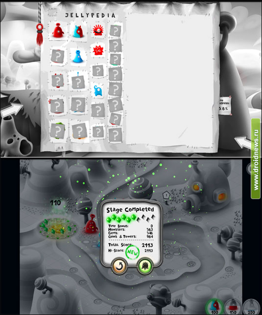 Jelly Defense